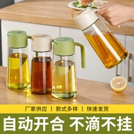 630ml Automatic Opening and Closing Oil Kettle Glass Leak-Proof Oil Kettle Kitchen Household Non-Han