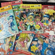 【Preloved - 二手漫画书】- 榴莲公主漫画故事书