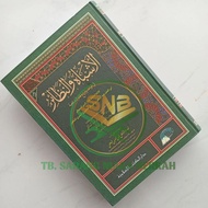 Asybah wa Nadhoir - Asybah wan Nadhoir - Asbah wa Nadhoir DKIS