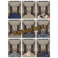 Hotel Corridor Carpet Aisle Hotel Full Carpet Carpet Office Billiard Hall Carpet Banquet Hall Nylon 