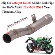 Slip-On Motorcycle Exhaust Catalytic Delete Titanium Alloy Middle Link Pipe Enhance Escape For KAWASAKI ZX-10R ZX10R ZX
