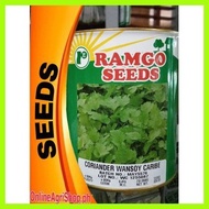 ✷ ☈ ◇ CORIANDER / WANSOY / KULANTRO / CILANTRO (250 GRAMS) BY RAMGO