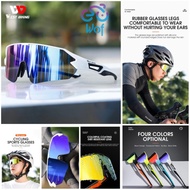 West BIKING 141 Bicycle Glasses Cycling Sunglasses UV400 Protection WEST BIKING YP0703141 Bike Goggl