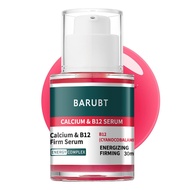 BARUBT B12 Energizing Serum Calcium Repair Brightening Facial Treatment for face benefits facial oil