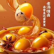 Lazy Instant Braised Quail Egg Salt Baked Five Spice Mixed Flavor Small Package Braised Egg