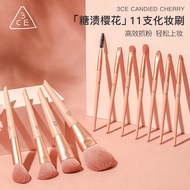 Hot Sale 3CE Cherry Blossom Makeup Brush Set Eyeshadow Brush Loose Foundation Repair Concealer Brush