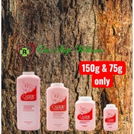 Carrier talcum powder 75g &150g