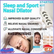 SG Stock  nasal breathing dilator magnetic nose strip nasal breathing dilator starter kit nasal brea