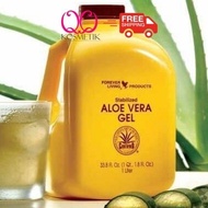 (Free Pos) FOREVER Aloe Vera Gel 1 liter 100% HQ Yellow Sunnah Efficacy Juice 1L Living Pure