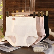 Quần lót nữ Big size cạp cao thông hơi thun lạnh cực đẹp Dày dặn đáng mua - Vivi Nội Y Bigisze - Cỡ