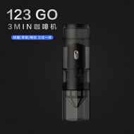 Taimo 123go Automatic Coffee Machine Household Hand Brew Drip American Coffee Maker Grinder Filter E