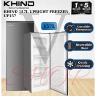 KHIND 157L UPRIGHT FREEZER UF157