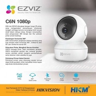 EZVIZ - C6N 2MP Wireless CCTVEZVIZ