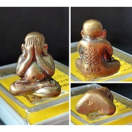 Thailand Amulet Phra Pidta model 2537 5532