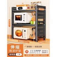 Microwave storage rack/// Best Helper Kitchen Microwave Storage Rack Multifunctional Storage Pots Countertop Oven Season