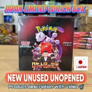 Pokemon TCG JAPAN SV10 The Glory Of Team Rocket booster box SV-10