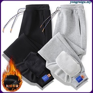 [M-8XL] Jogger Pants Men, Plus Size Elastic Lightweight Breathable Sweatpants Men Seluar Lelaki