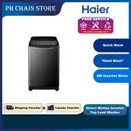 HAIER 11KG - 15KG DIRECT MOTION INVERTER TOP LOAD WASHING MACHINE | HWM110-B1678ES8 HWM120-B1678ES8 