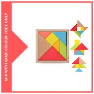 Wooden Tangram Brain Puzzle
