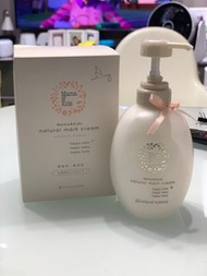 Mama & Kids natural mark cream 妊娠紋預防，減淡