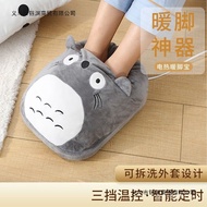 Foot Pad Cartoon Warmer Warmer Coverer Winter Foot Dryer Warmer Foot Warmer Foot Warmer Plush Dormit
