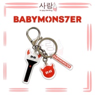 BabyMonster Keychain Lightstick Collection Kpop Ruka Pharita Asa Rami Rora Chiquita Ahyeon Light Sti