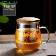 [EZY4LIFE] Glass Tea Mugs Glass Tea Cup with Infuser and Lid for Tea, Cawan Teh Kaca dengan Penapis 