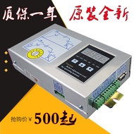 ACVF ACVF Inverter Controller Star Ma 0.37 kva Rhine 0.5 kgV Elevator Silcom Brand New
