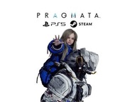 Pragmata PS5 Steam 數位版 Digital