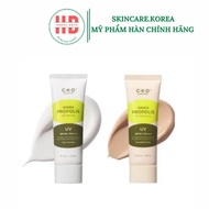 Ckd Green Propolis All Covery sun sunscreen 40ml