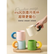 AT-🌞Moon Mug with Spoon Big Ears Coffee Cup Cute Girls' Home Ceramic Office Tea Cup QZ1Z