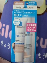 La Roche-Posay UVidea XL 防曬BB霜 01 Light連thermal spring water, 日本版