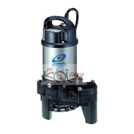 Tsurumi Japan Submersible Water Pump 40PU 2.15S (150W) 11,400 L/H For Koi / Fish Pond / Landscape