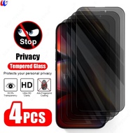 SGP Hybrid 4-1Pcs Privacy Tempered Glass For iPhone17 iPhone 17 Pro Max i Phone 17Pro ProMax iPhone 