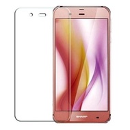 Sharp AQUOS P1 Arc Edge 9H Nano Tempered Glass Sticker Film Screen Protector