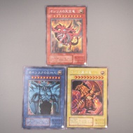 Yu-Gi-Oh Egyptian God Slifer Obelisk Ra G4-01 G4-02 G4-03 3 set NM-EX Japan u135