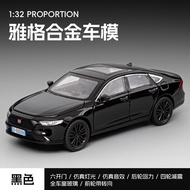 Honda Accord (NEW) 1:32 Scale Diecast Alloy Pull Back Car Collectable Toy Gifts for Children