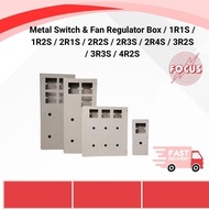 Metal Switch & Fan Regulator Box / 1R1S / 1R2S / 2R1S / 2R2S / 2R3S / 2R4S / 3R2S / 3R3S / 4R2S