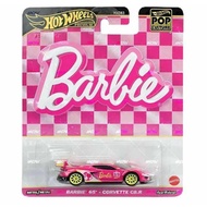 Hot Wheels Premium Pop Culture 2024 Corvette C8R Barbie