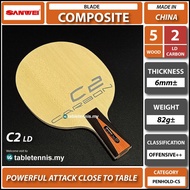 Sanwei Blade C2-LD Composite Carbon Blade Table Tennis Bat Paddle Racket Ping Pong Penhold CS