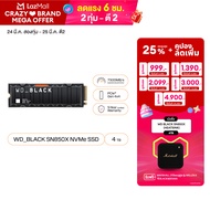 WD Black SN850X SSD 4TB PCIe4x4 พร้อม Heatsink NVMe M.2 2280 Read:7300 MB/s Write:6600 MB/s (WDS400T