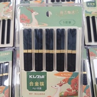 Bộ 5 đôi đũa đen vân ngọc. Đũa nhựa đen vân đá cao cấp. Kiểu dáng sang trọng bắt mắt. Độ bền cao.