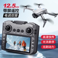 E88GT Brushless Drone Optical Flow with Screen Long Endurance Remote Control ESC Aircraft Aerial Pho