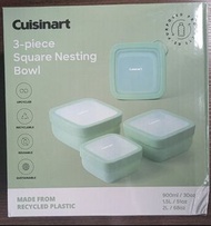 Cuisinart 環保食物盒三件套