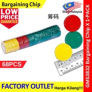 Bargaining Chip Mahjong Chip Color Chip -GMS3832
