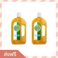 [1แถม1] น้ำยาทำความสะอาดฆ่าเชื้อ Dettol ขนาด 750 มล. ฆ่าเชื้อโรค 99.9% สำหรับพื้นผิวทั่วไป ไม่มีมงกุ