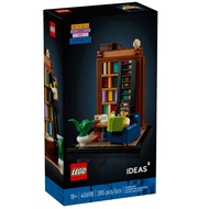 LEGO 40698 IDEAS Books Are My Passion