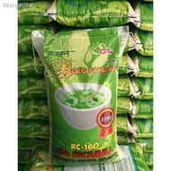 COD▥∋✜BUKO PANDAN &amp; JOLLY FARMER RICE 25KG