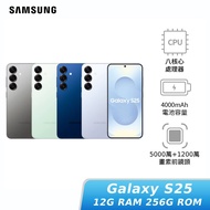 SAMSUNG Galaxy S25 12G/256G