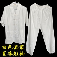 Tianshi Luxury Gift Religious Vestments Taoist Clothing Robe Taoist Robe Robe Placket Short Gown White Suit Short Sleeve Summer New